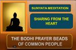 sharing-from-the-heart-95-the-bodhi-prayer-beads-of-common-people