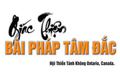 Bai Phap Tam Dac_Giác Thiện