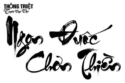TTT001  Ngon Duoc Chon Thien TITLE