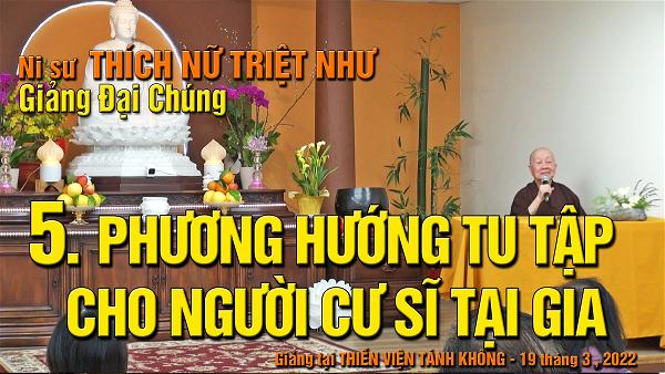 TITLE  Video cua Ni Su Giang Dai Chung Bái 5
